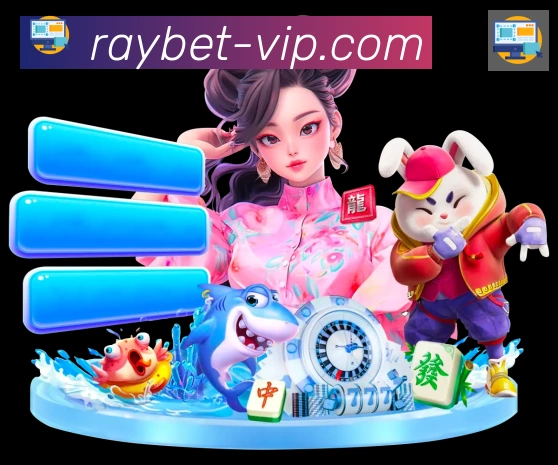 RAYBET雷电竞荣誉