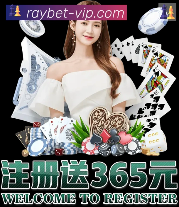 平台使命图
