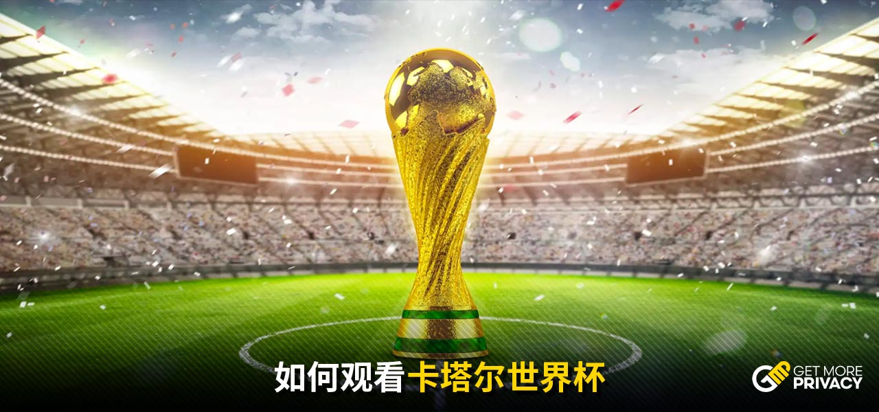 这是一种双